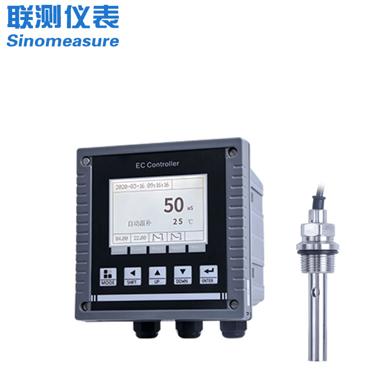 聯測_SIN-EC8.0在線電導率儀