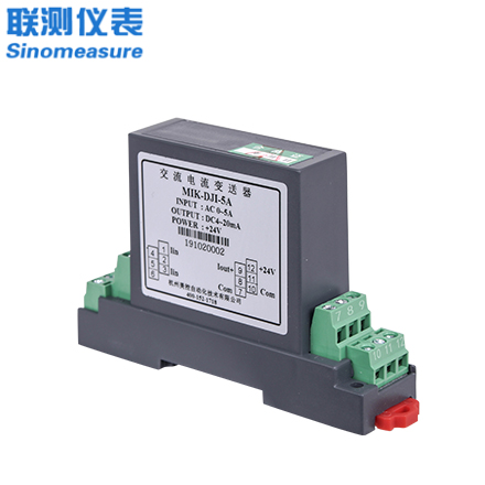 聯(lián)測(cè)_接線式交流電壓變送器