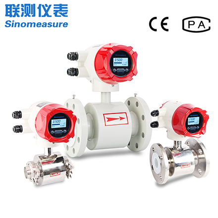 電磁流量計市場價格
